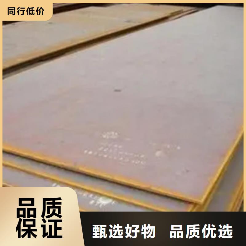 【耐磨板_桥梁板我们更专业】