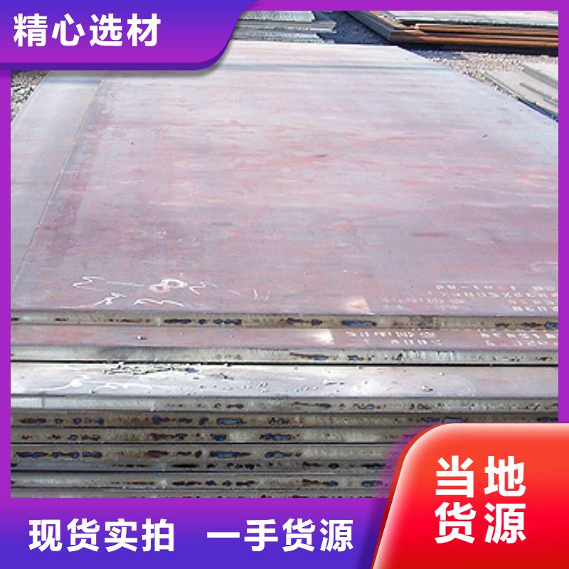 高建钢板桥梁板品质信得过
