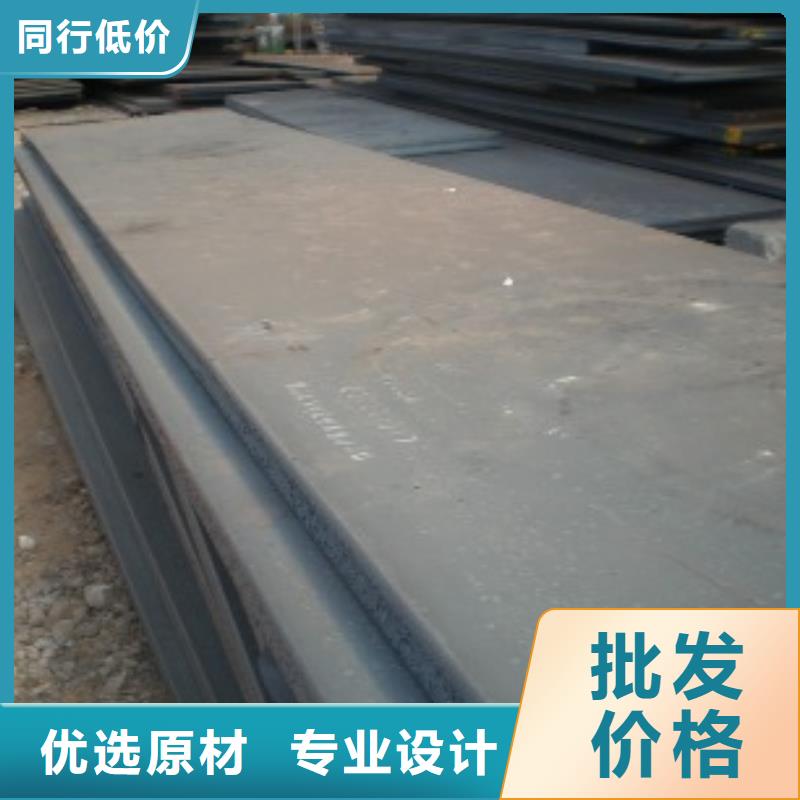 高建钢板-桥梁板支持大小批量采购