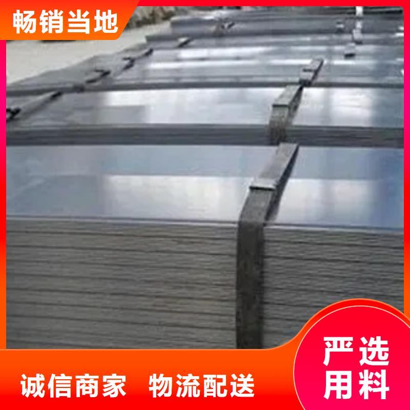 高建钢板锅炉容器板匠心品质