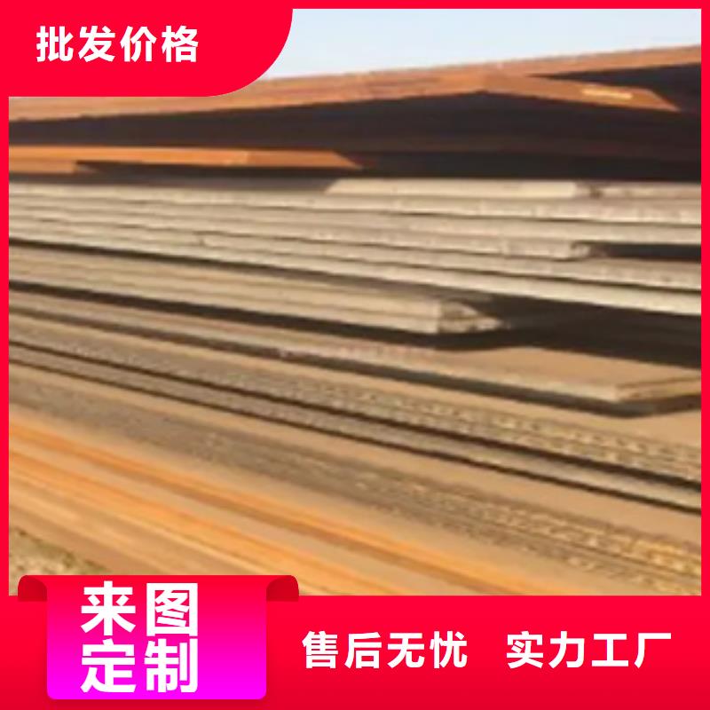 高建钢板桥梁板品质信得过