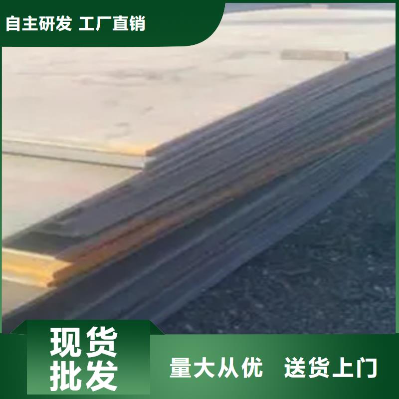 高建钢板-桥梁板物美价优