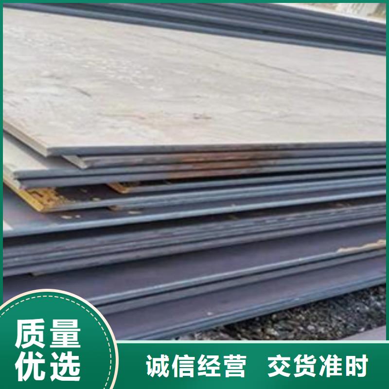 高建钢板,船板专业生产N年