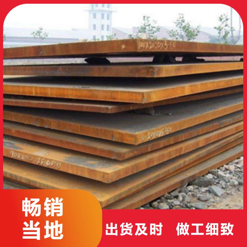 高建钢板-桥梁板支持大小批量采购