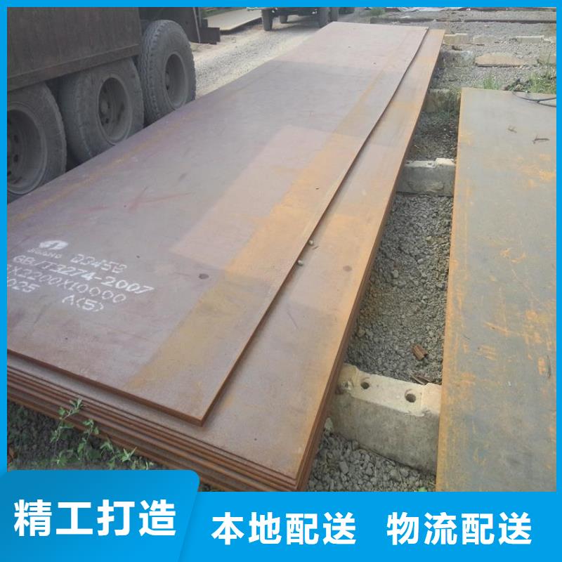 高强钢板-锅炉容器板好品质用的放心