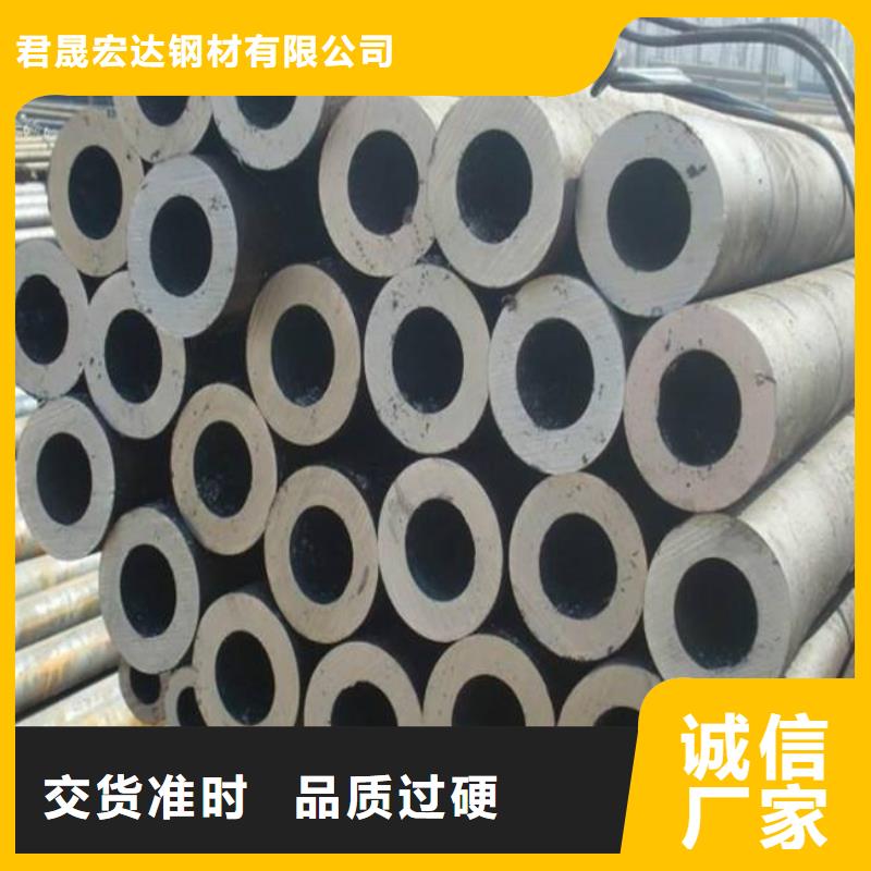 耐候钢管合金板好品质用的放心
