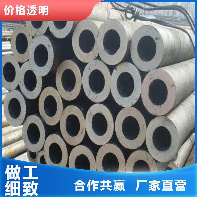 耐候钢管【耐磨板】匠心品质
