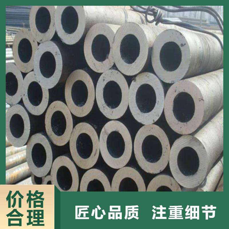【耐候钢管船板现货直供】