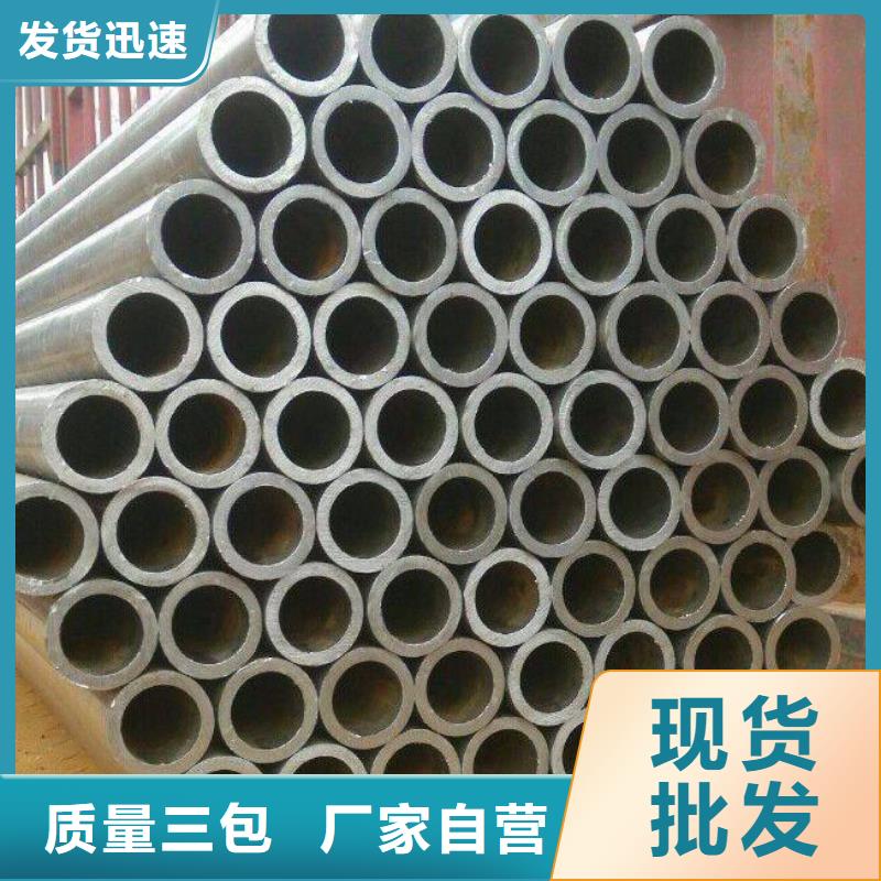 耐候钢管_耐候板有实力有经验