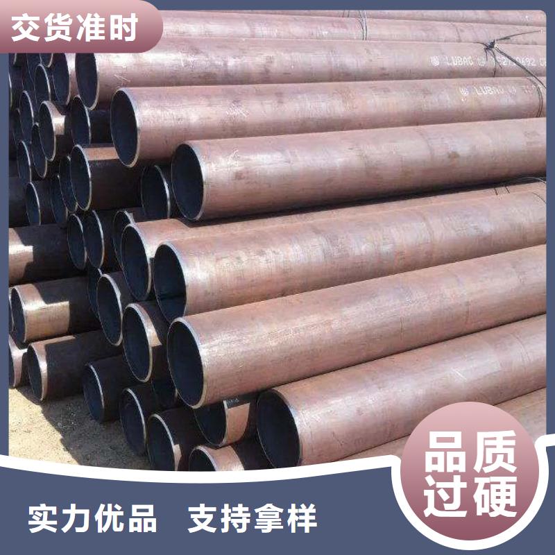 耐候钢管【耐磨板】匠心品质