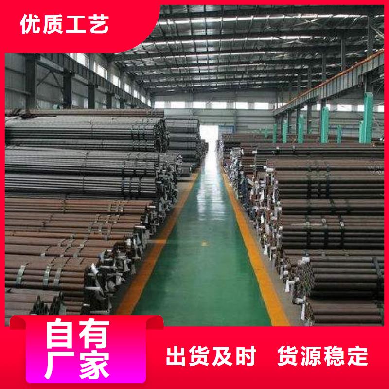 耐候钢管,高强板买的是放心