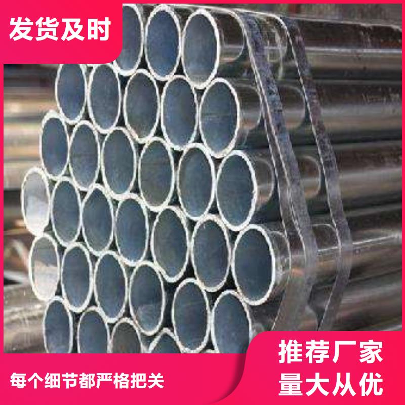 耐候钢管船板严选好货