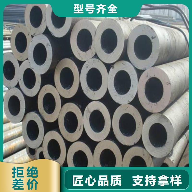 耐候钢管_耐候板有实力有经验