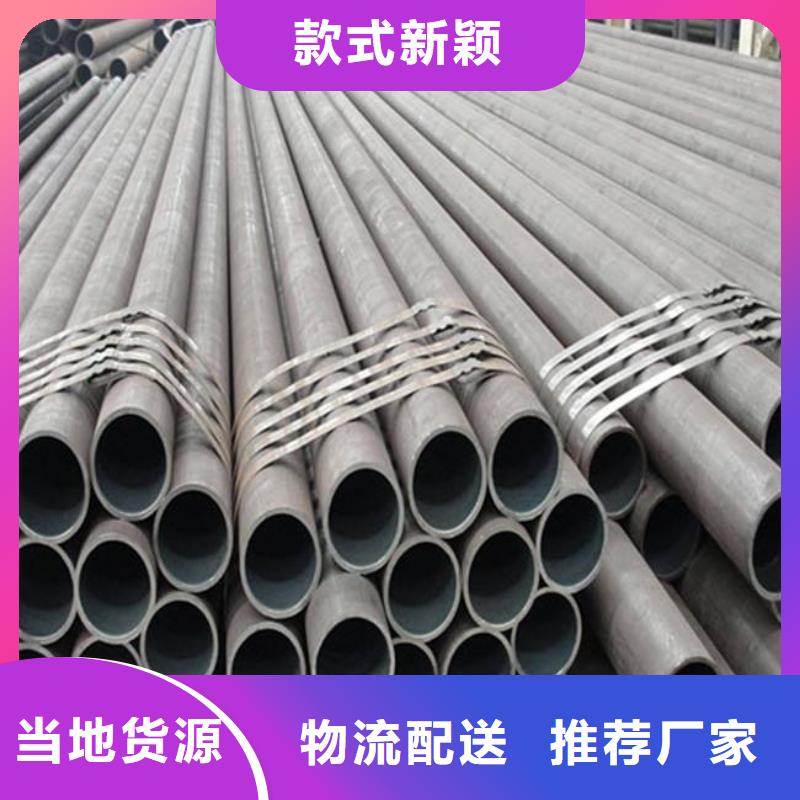耐候钢管_耐候板有实力有经验