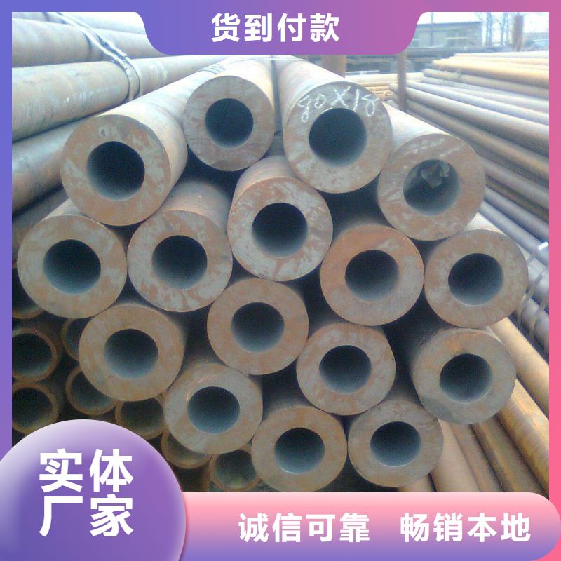 耐候钢管-船板厂家批发价