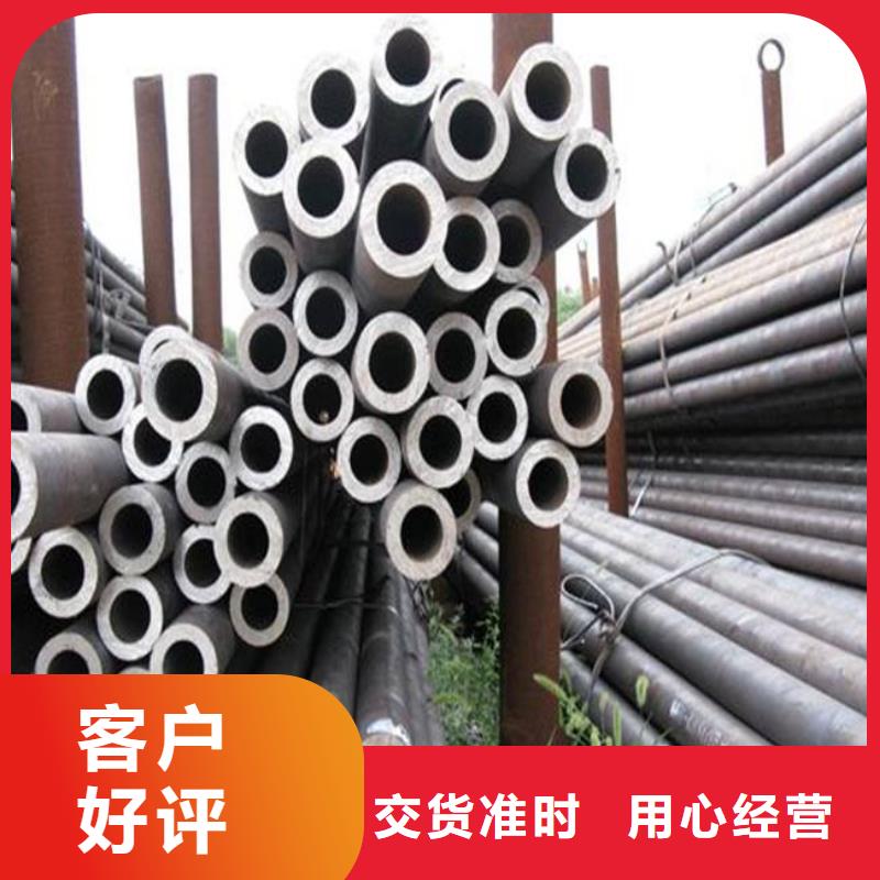 耐候钢管_耐候板有实力有经验