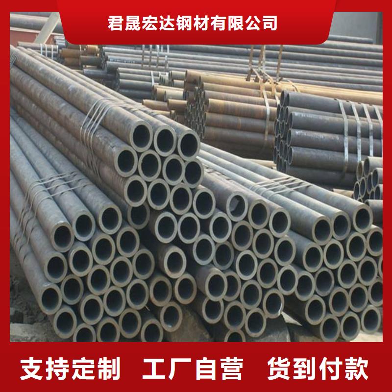 耐候钢管-耐磨板原料层层筛选
