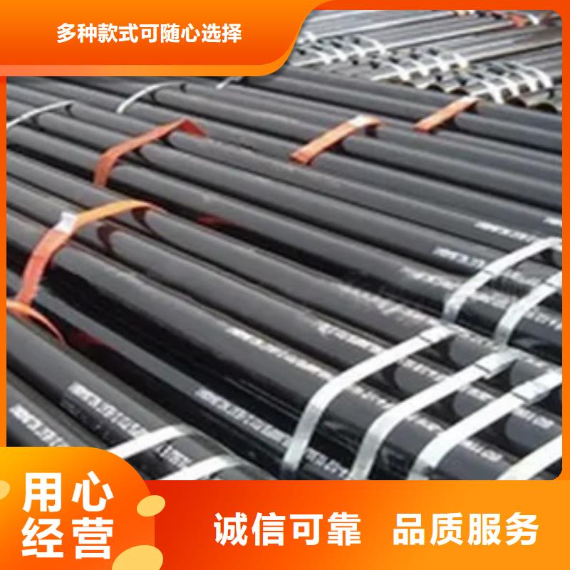 耐候钢管,【耐候板】行业优选