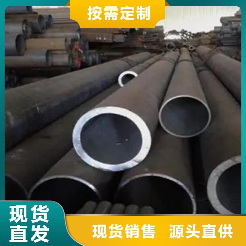 耐候钢管,耐候板卓越品质保障