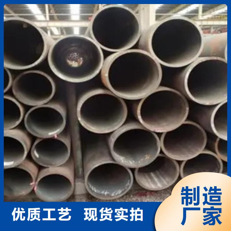 耐候钢管【耐磨板】匠心品质