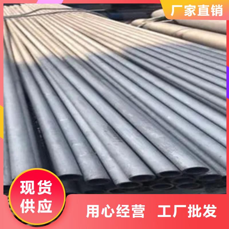 耐候钢管耐磨板老品牌厂家