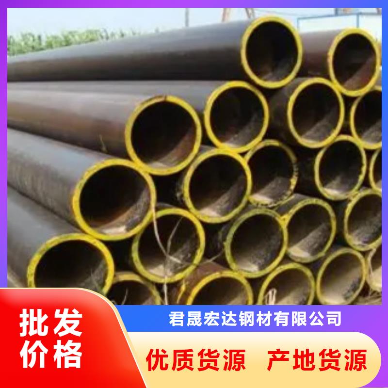 耐候钢管耐磨板老品牌厂家