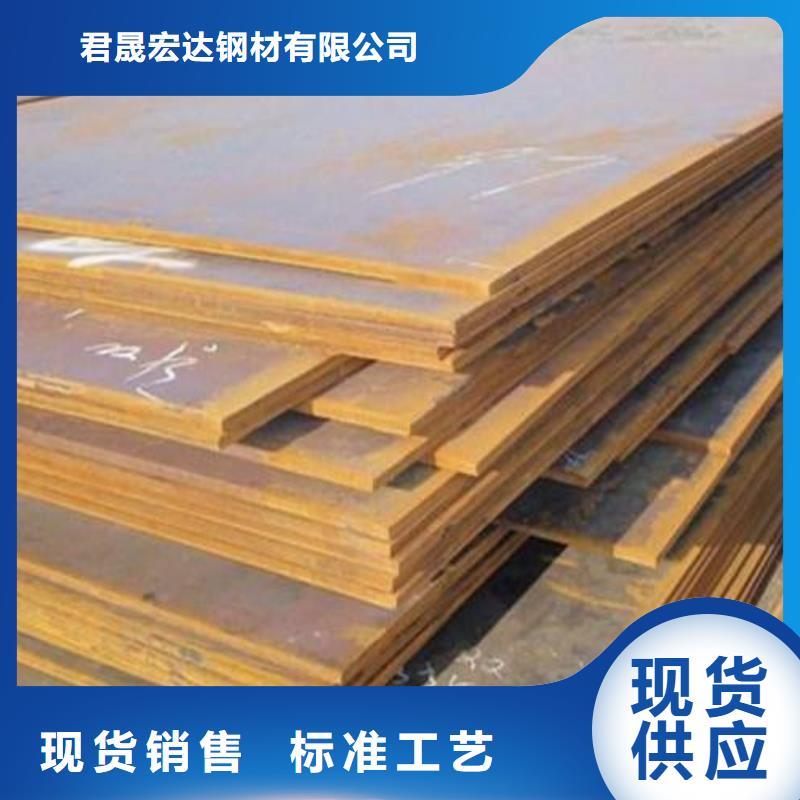 高建钢管桥梁板源头工厂量大优惠