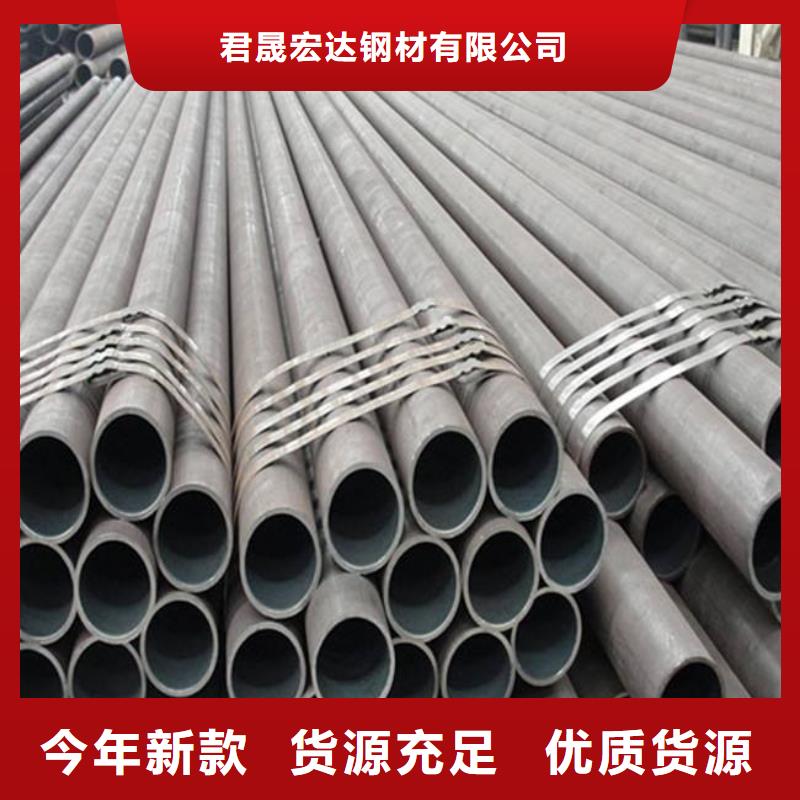 高建钢管_锅炉容器板真正的源头厂家