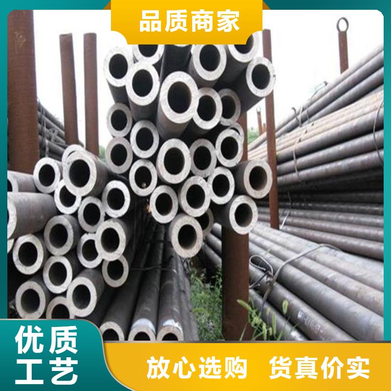 高建钢管高建板您想要的我们都有