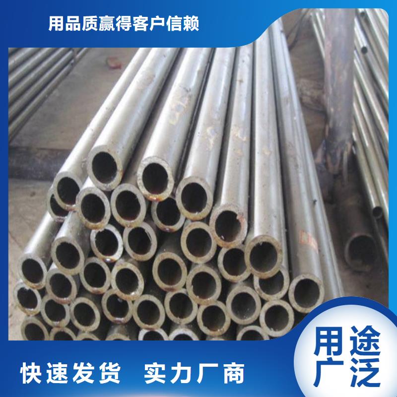 高建钢管耐候板分类和特点