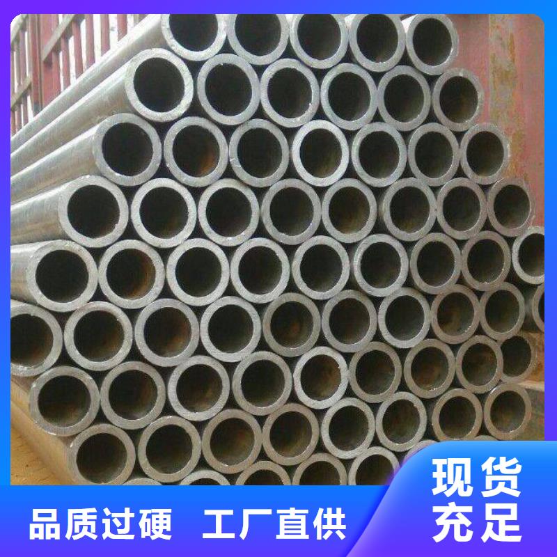 高建钢管-合金板按需定制
