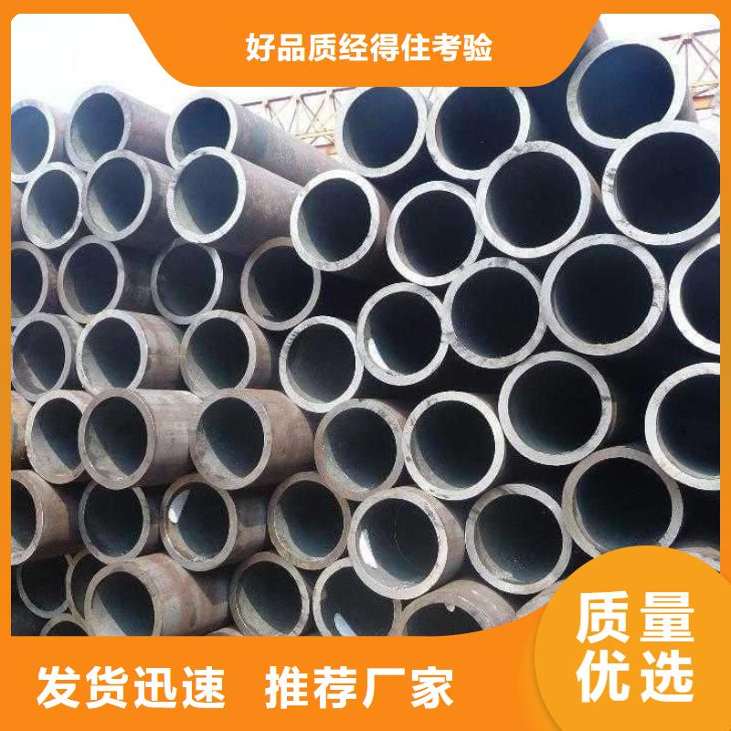 高建钢管耐候板快速发货