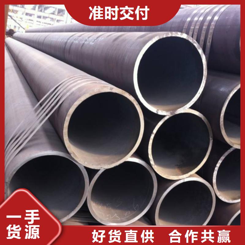 高建钢管合金板服务始终如一