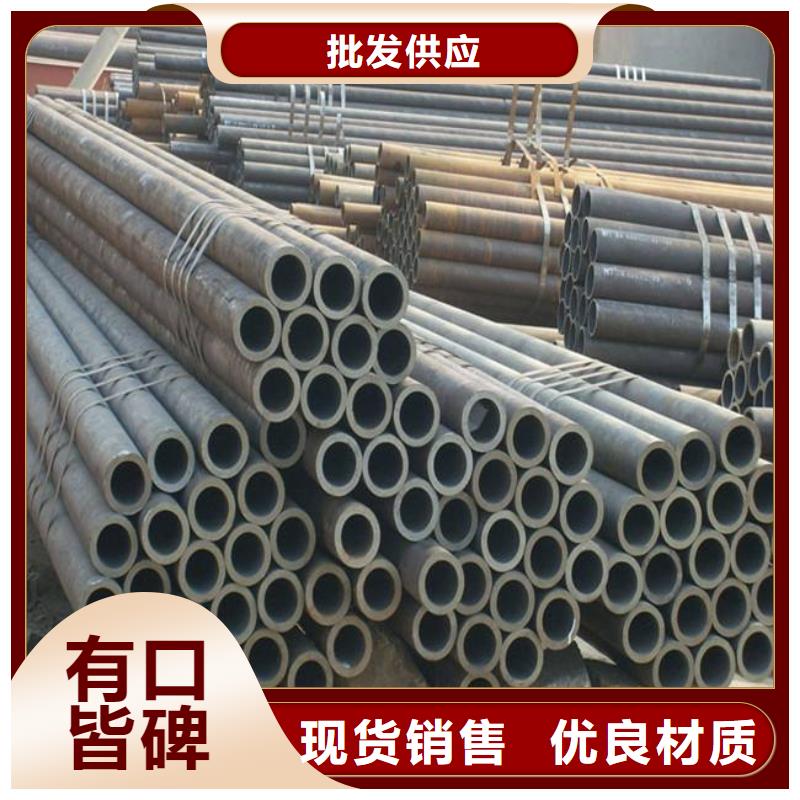 高建钢管高建板您想要的我们都有