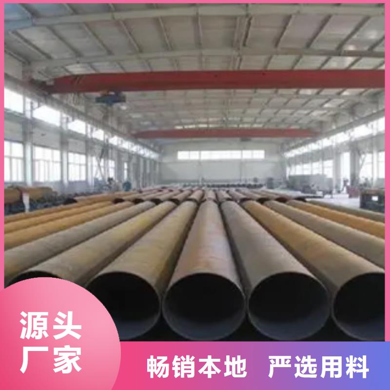 高建钢管-【桥梁板】产品优势特点