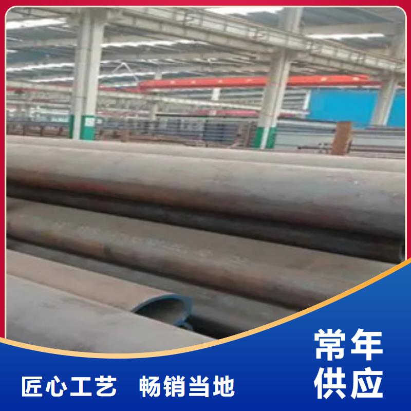 高建钢管耐磨板快速发货