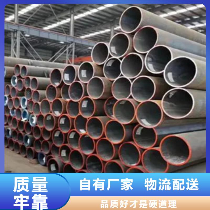高建钢管合金板生产安装
