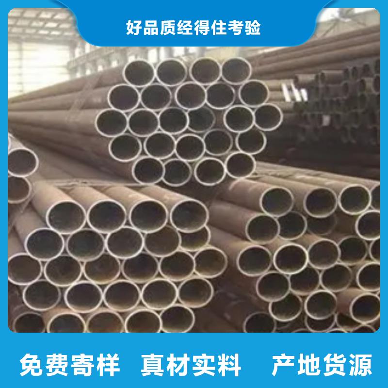 高建钢管耐磨板好货有保障