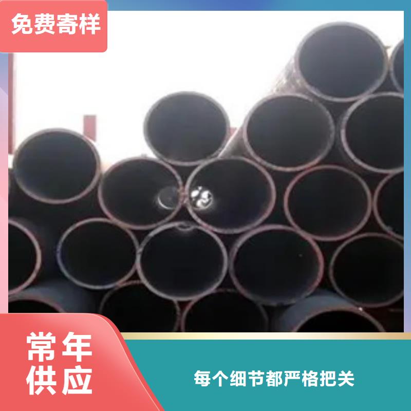 高建钢管_船板实力商家