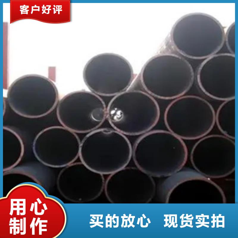 高建钢管合金板您想要的我们都有