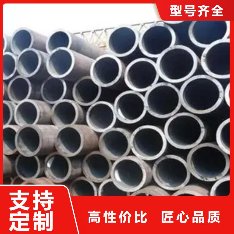 高建钢管_船板实力商家