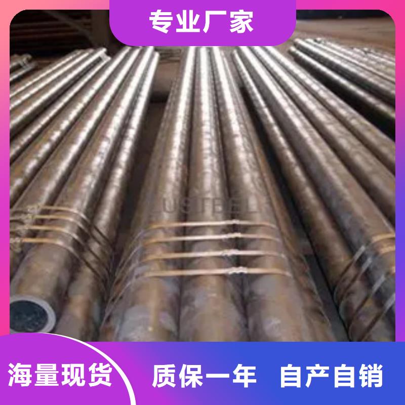 高建钢管【合金板】用的放心