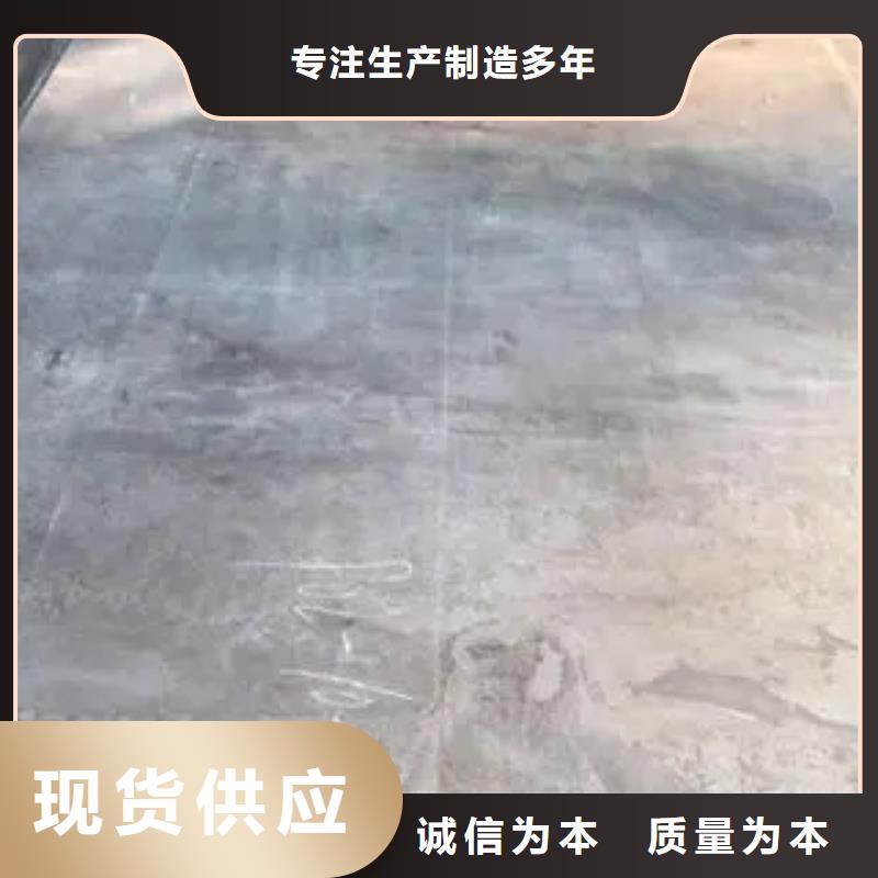 锰钢板高建板优质货源