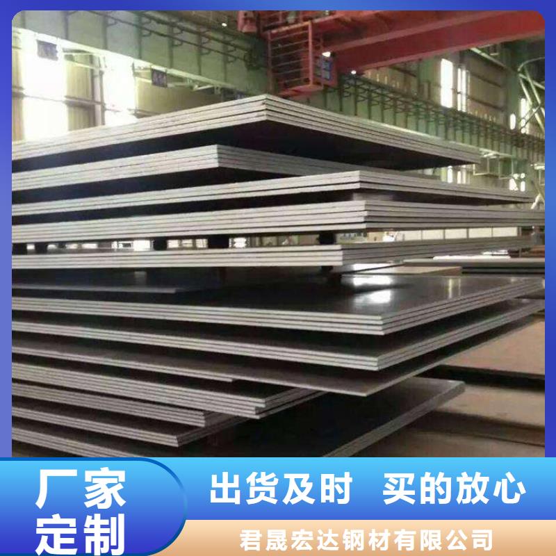 容器钢板桥梁板厂家现货批发