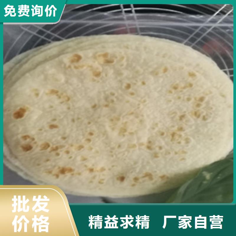 单饼机擀面皮机定制不额外收费