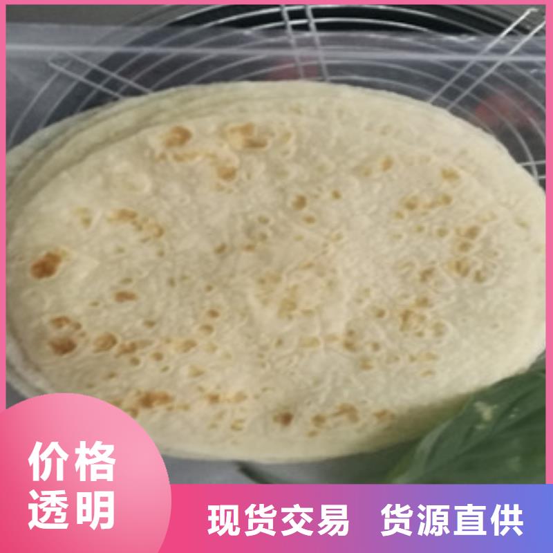 单饼机-圆形水烙馍机高质量高信誉