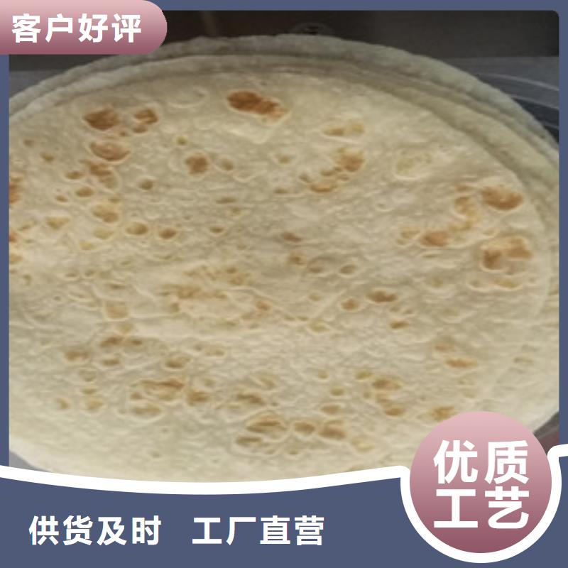 单饼机擀面皮机定制不额外收费