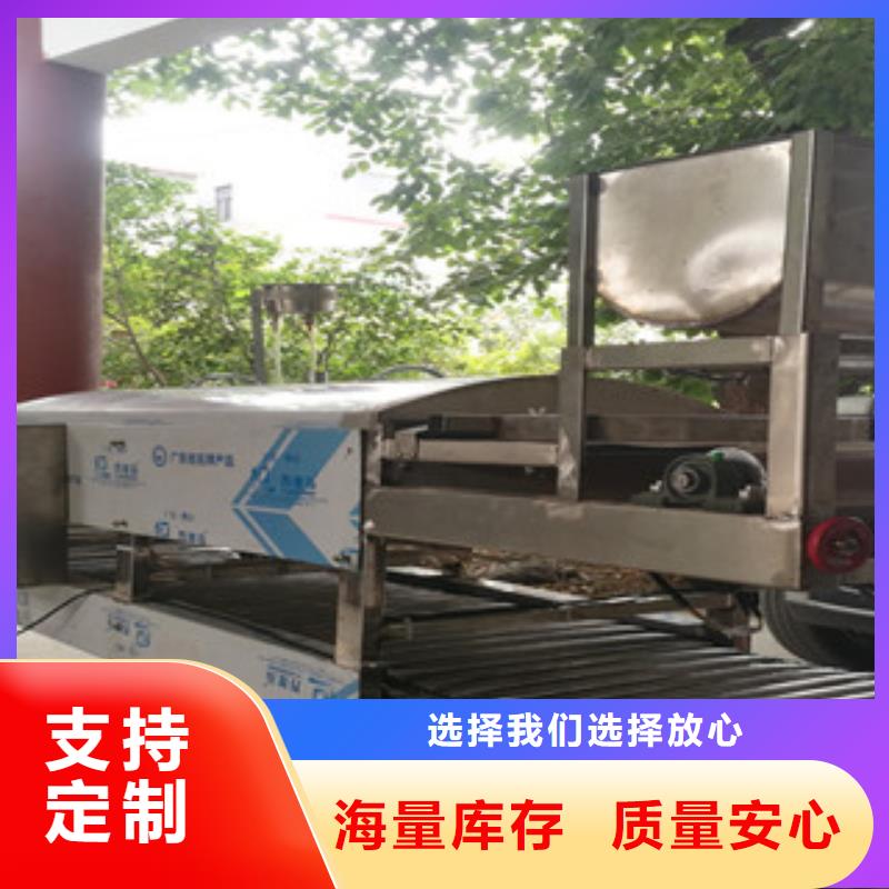 凉皮机圆形烙馍机产品细节参数