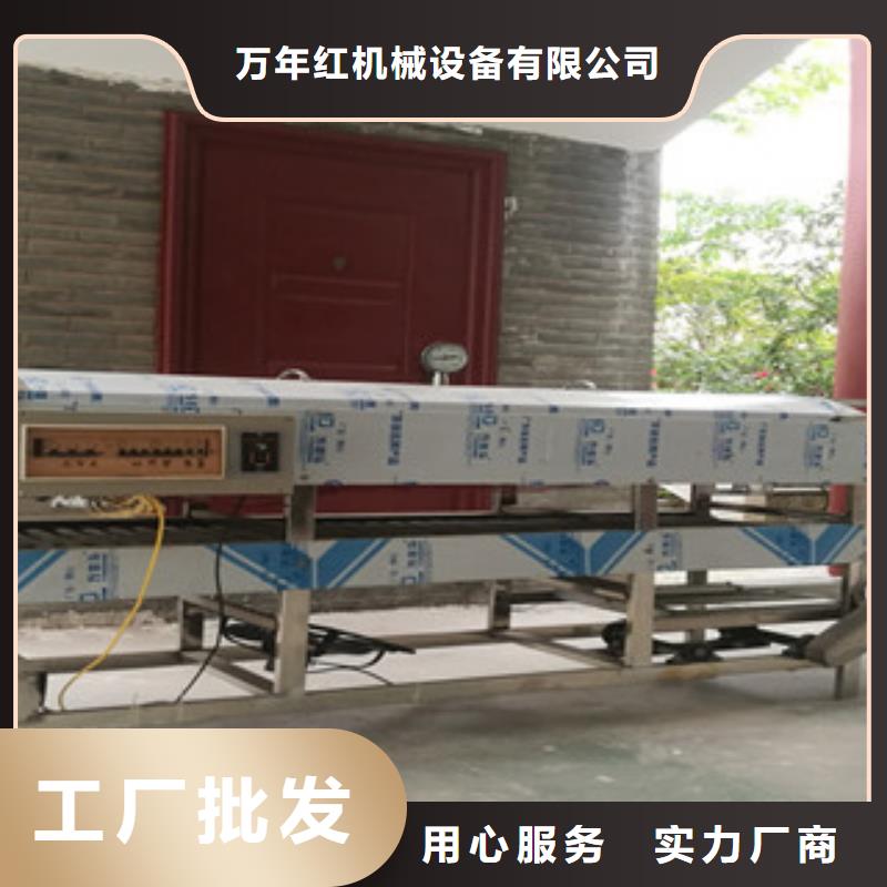 【凉皮机烤鸭饼机多年行业经验】