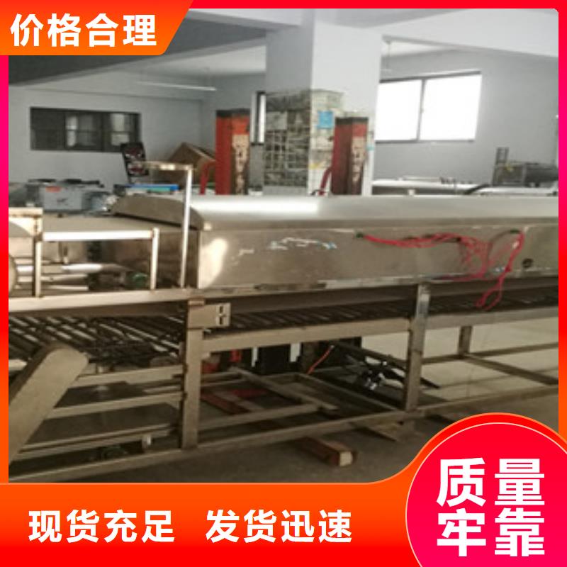 【凉皮机】,圆形烙饼机自产自销